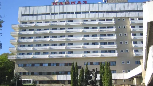 Санаторий Кавказ Железноводск